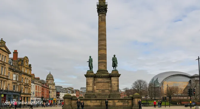 Монумент Грея