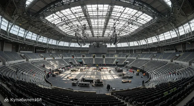 Арена Ньюкасла