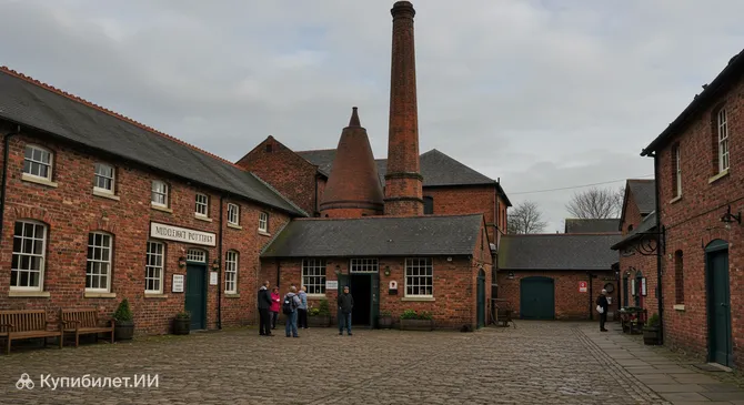 Мидлпорт Поттери