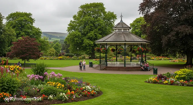 Парк Бель Вю