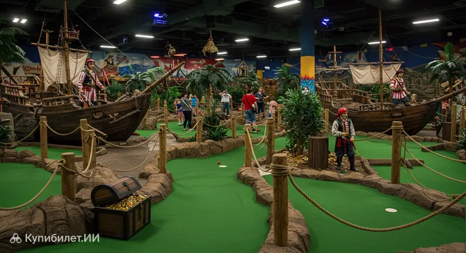 Пиратский квест мини-гольф