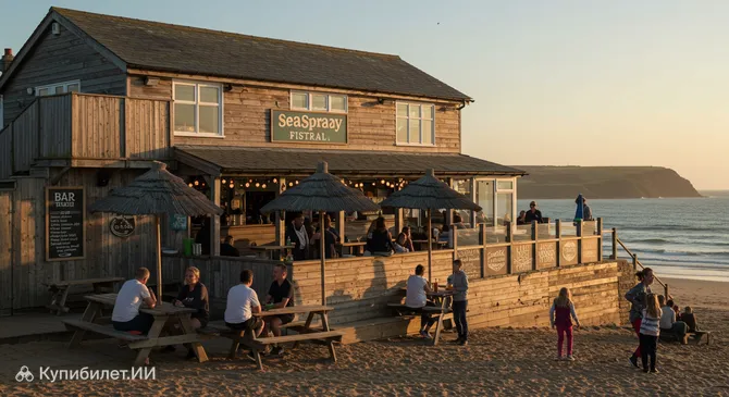 СиСпрей Фистрал