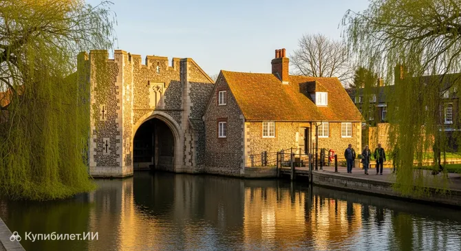 Паром Пулла