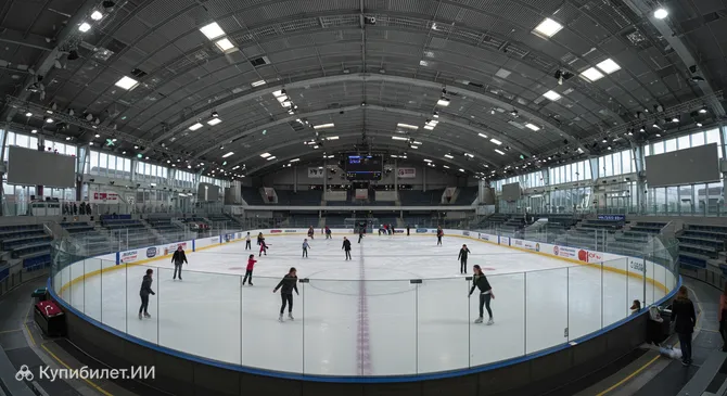 Национальный ледовый центр