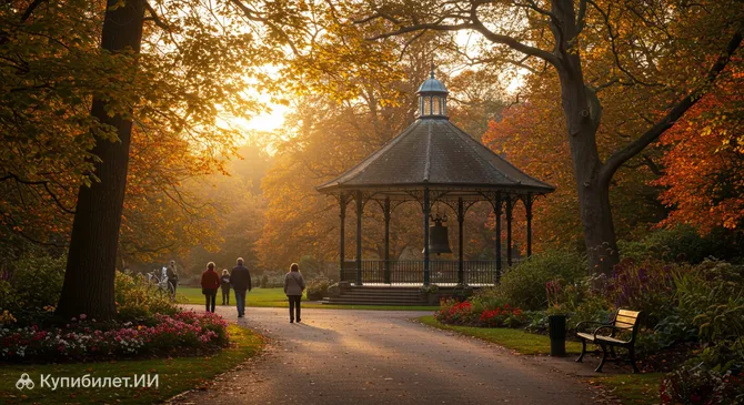 Арборетум Ноттингема