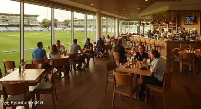 Крикетный стадион Трент Бридж