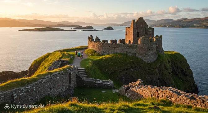 Музей, замок и парк Данолли