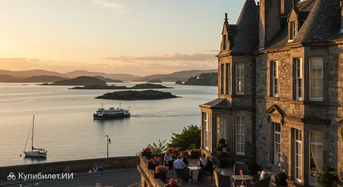 Отель и спа Обана