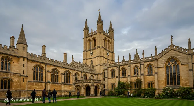 Крайст-черч