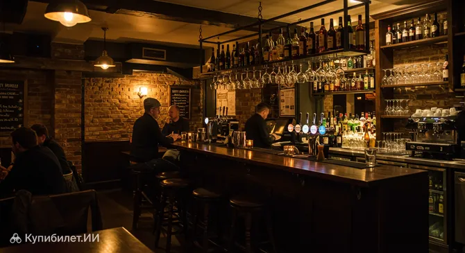 Дерти Боунс