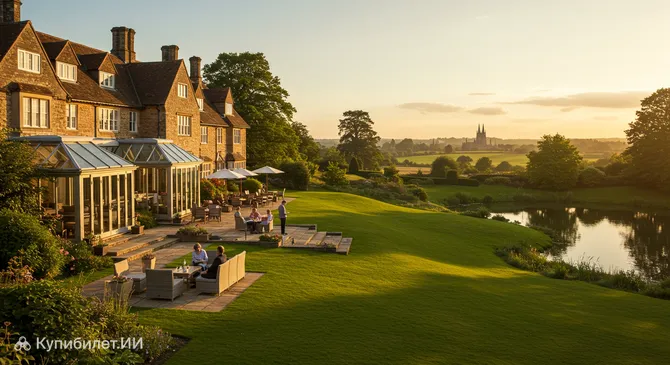 Гольф-отель и спа Оксфордшир