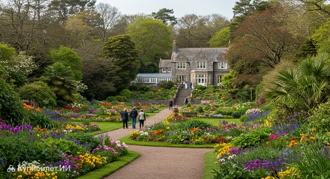 Сады Морраб