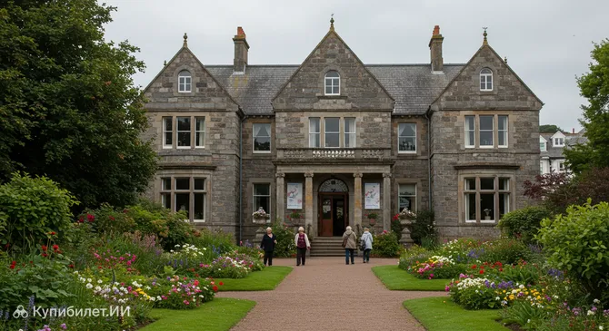 Галерея и музей Пенли-Хаус