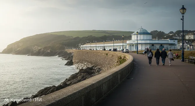 Променад Пензанса