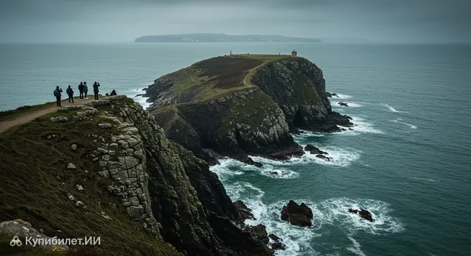 Мыс Дьявола