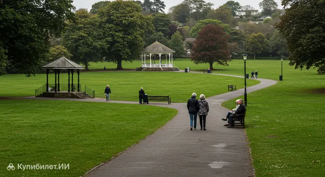 Парк Фридом Филдс