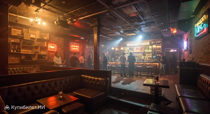 HonkyTonk Wine Library