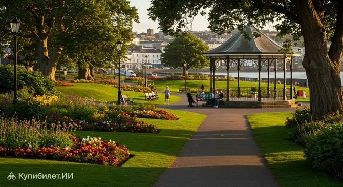 Парк Тотхилл