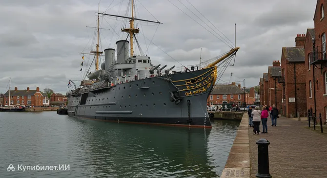 ГМС Уорриор