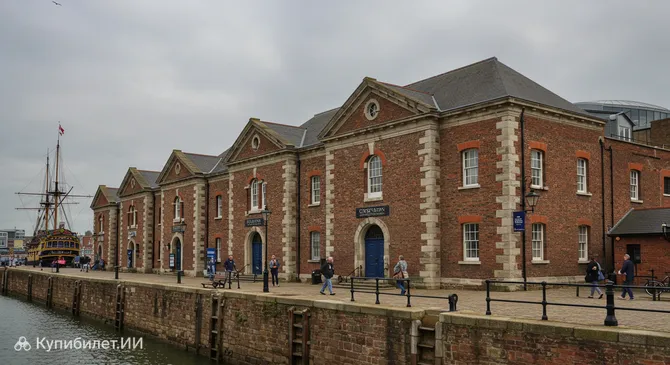 Национальный музей Королевского флота