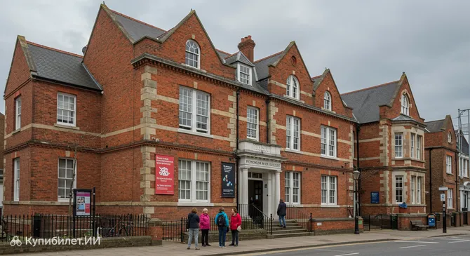 Портсмутский музей и художественная галерея