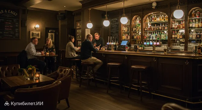 Бар и кухня Par & Eagle