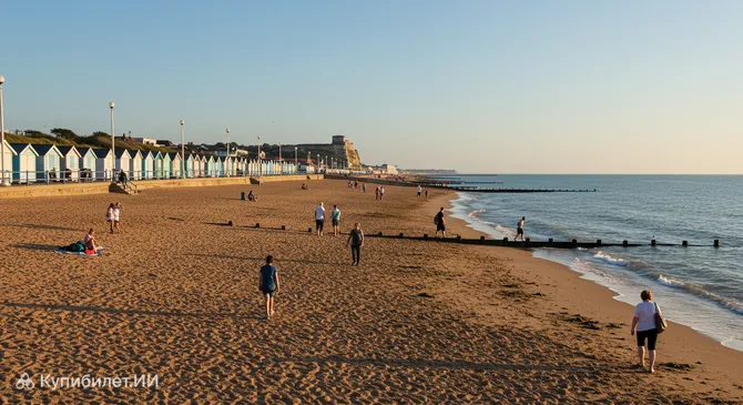 Пляж Рамсгейт
