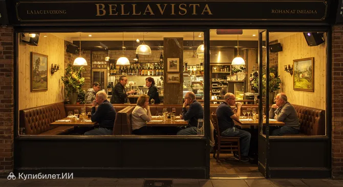 Ресторан Беллависта