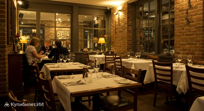 Ла Дольче Тавола