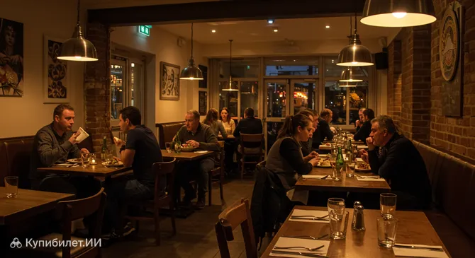 Ада Средиземноморская Кухня