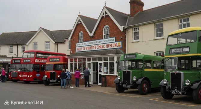 Музей автобусов и туристических автобусов острова Уайт