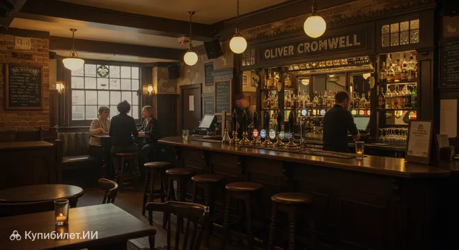 Оливер Кромвель