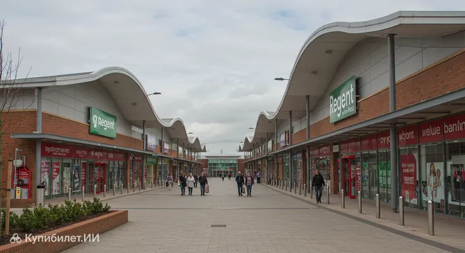 Торговый парк Риджент