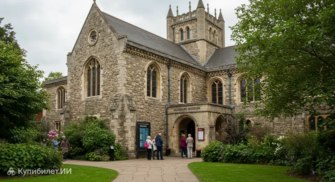 Солсберийский музей