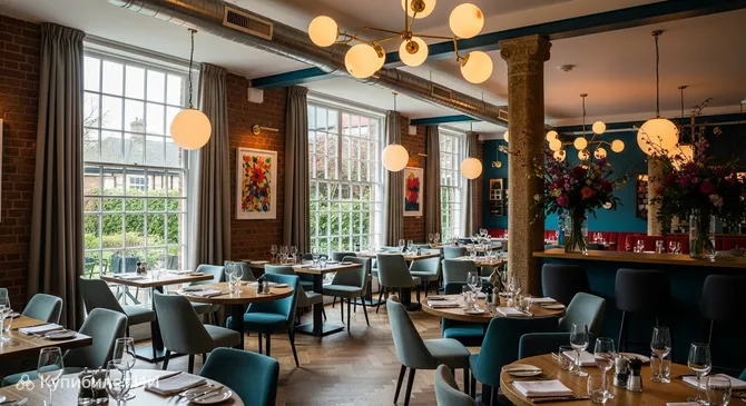 Лайф он Хай