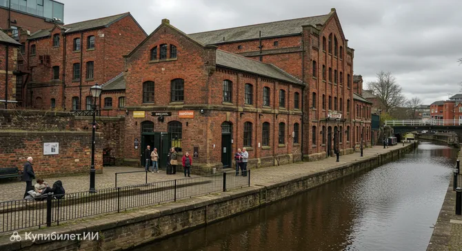 Музей Келхам-Айленд