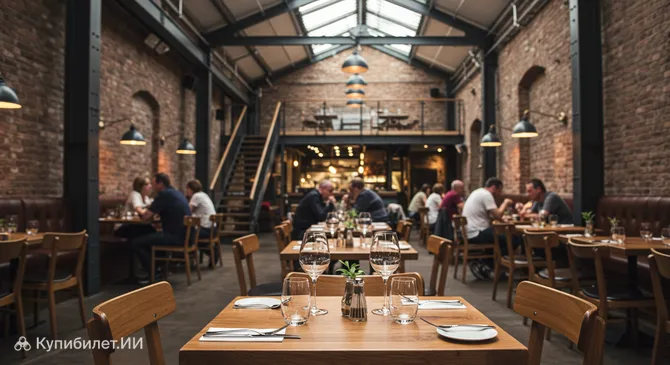 The Light Шеффилд