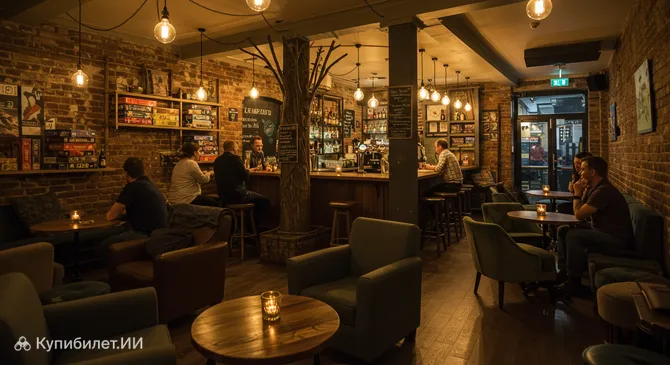 Кафе настольных игр «Трихас»