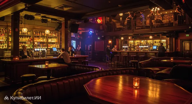 Два Пивовара