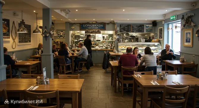 Longsands Fish Kitchen