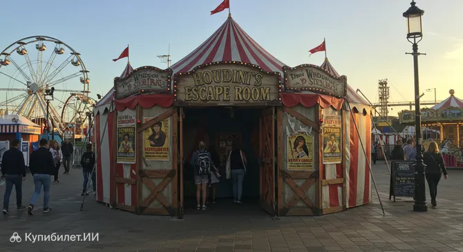 Квест-комната Гудини