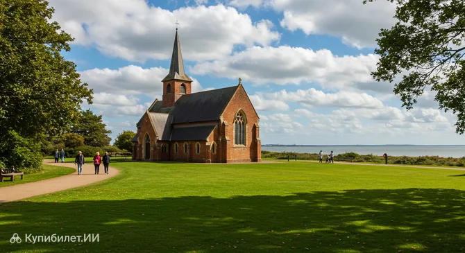 Королевский Викторианский загородный парк