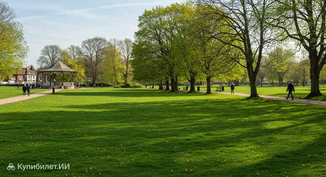 Саутгемптон Коммон