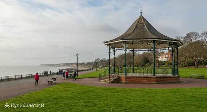 Прайори Парк