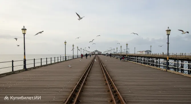 Пирс и железная дорога Саутенд