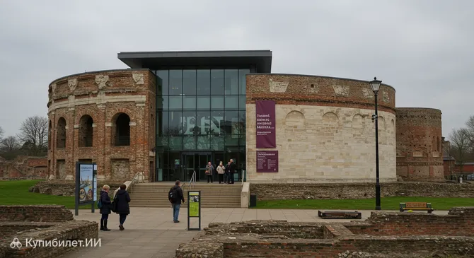 Музей Веруламиум