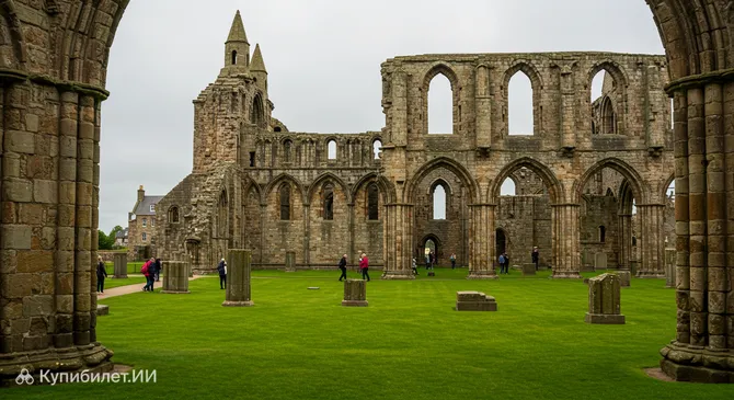 Собор Святого Андрея