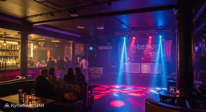 The Plough Bar & Grill