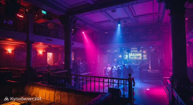 Бредбери Холл Отель