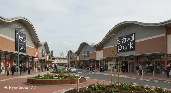 Фестивал Хайтс Ритейл Парк